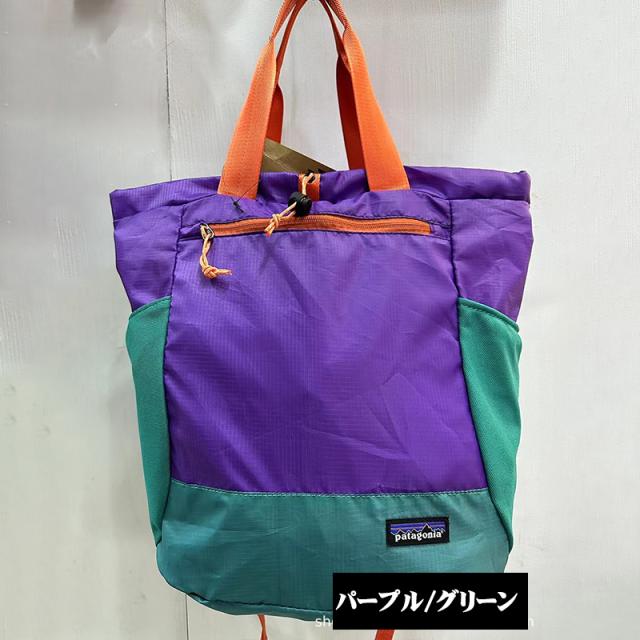 パタゴニア patagonia トートバッグ 2WAY バックパック メンズ